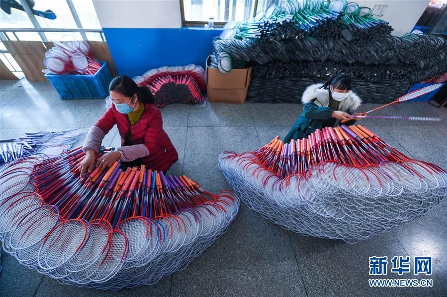 （新華全媒頭條&middot;圖文互動）（5）沖寒已覺東風暖&mdash;&mdash;記習近平總書記在浙江調研疫情防控和復工復產