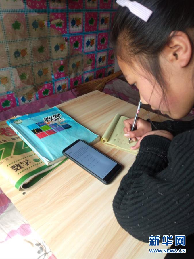 （聚焦疫情防控&middot;圖文互動）（3）&ldquo;老師在哪里，課堂就在哪里！&rdquo;&mdash;&mdash;援甘教師的戰(zhàn)&ldquo;疫&rdquo;故事