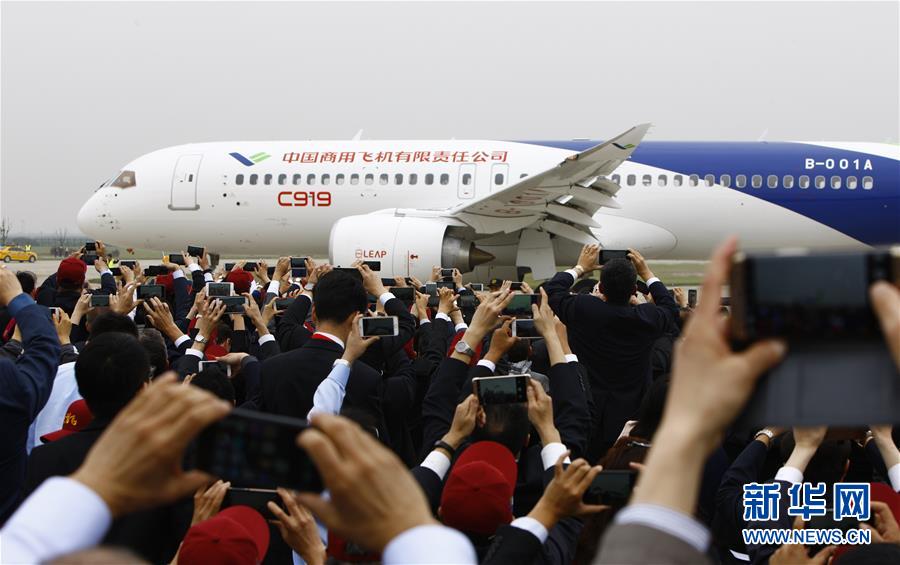 （新華全媒頭條&middot;圖文互動）（6）三十而立從頭越&mdash;&mdash;以習近平同志為核心的黨中央關心浦東開發開放紀實