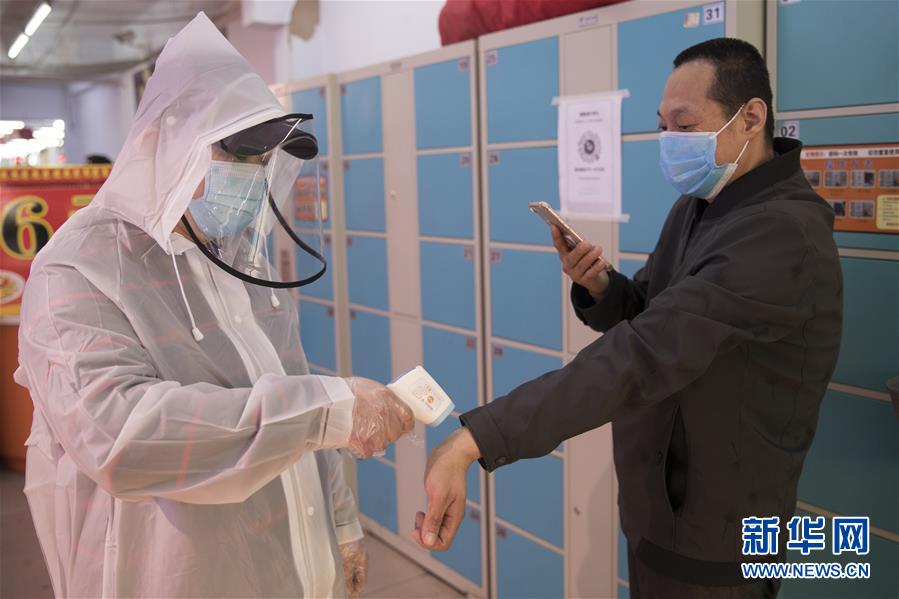 （新華全媒頭條&middot;圖文互動(dòng)）（9）邊城戰(zhàn)&ldquo;疫&rdquo;&mdash;&mdash;綏芬河、滿洲里境外輸入疫情防控紀(jì)實(shí)