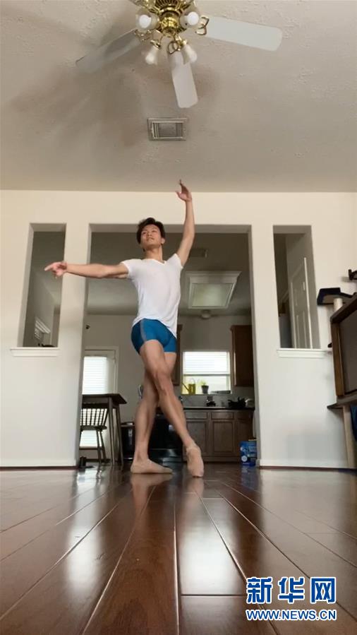 （國(guó)際&middot;圖文互動(dòng)）（1）以&ldquo;舞&rdquo;抗&ldquo;疫&rdquo;&mdash;&mdash;休斯敦中國(guó)舞蹈家開設(shè)公益網(wǎng)課