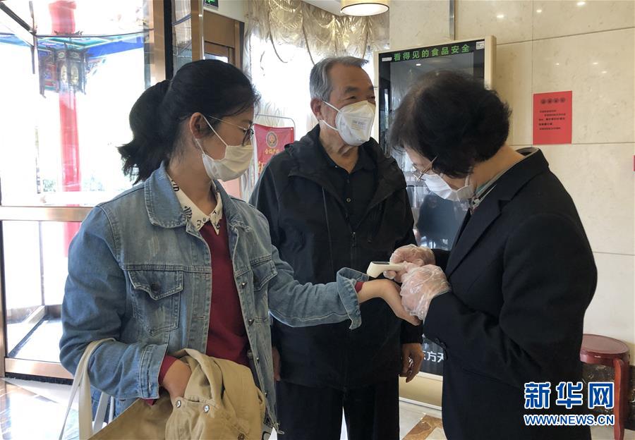 （聚焦復工復產&middot;圖文互動）（2）春暖花開迎客來&mdash;&mdash;天津餐飲業回暖一線直擊