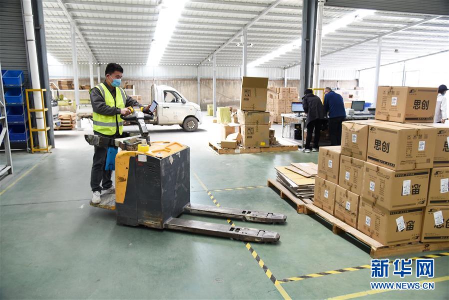 （圖文互動）（4）&ldquo;看不見&rdquo;的勞動者