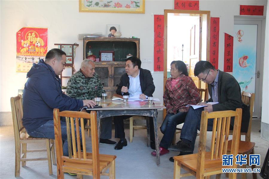 （圖文互動）（4）&ldquo;為脫貧而來，為脫貧而去&rdquo;&mdash;&mdash;追記湖南炎陵縣委原書記黃詩燕 