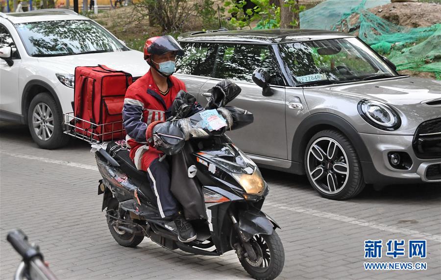 （圖文互動）（1）從360行到1500多&ldquo;行&rdquo;&mdash;&mdash;勞動節之際傾聽新職業從業者的故事