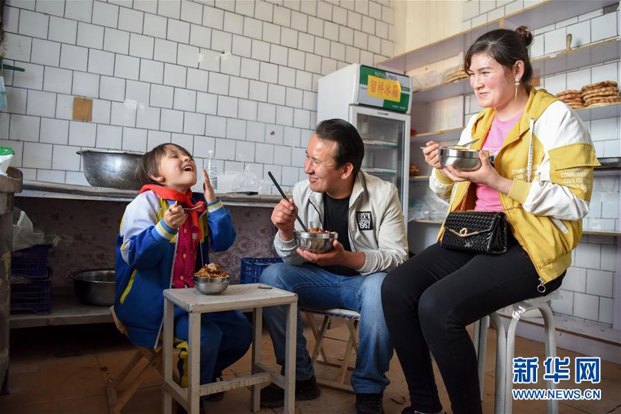 （決戰決勝脫貧攻堅&middot;圖文互動）（1）阿布都艾尼北上務工&ldquo;三級跳&rdquo;