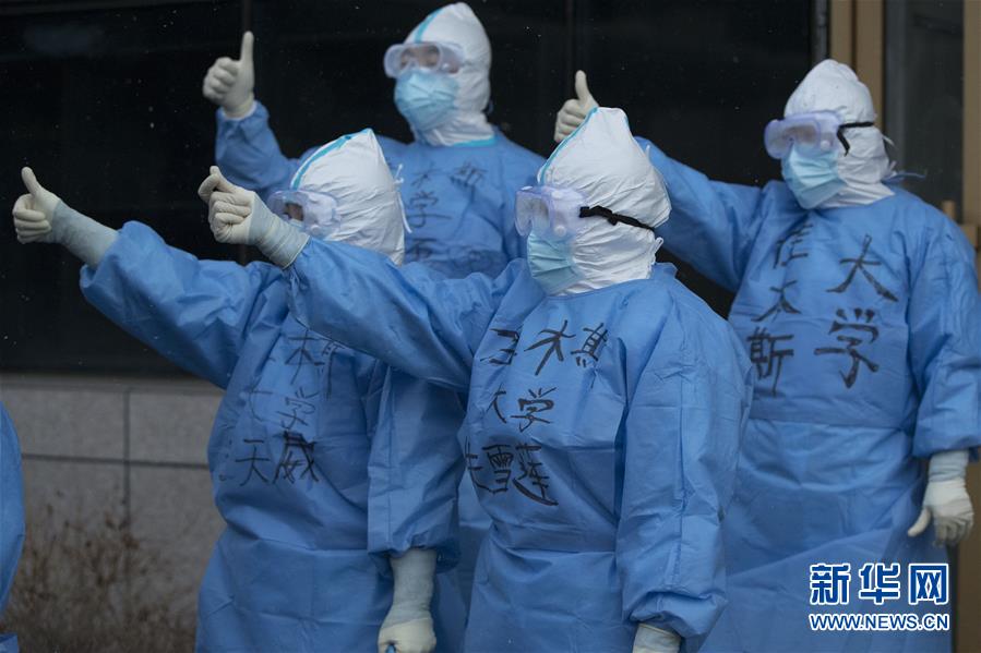 （在習(xí)近平新時(shí)代中國(guó)特色社會(huì)主義思想指引下&mdash;&mdash;新時(shí)代新作為新篇章&middot;習(xí)近平總書記關(guān)切事&middot;圖文互動(dòng)）（5）祛疫未竟 征衣不解&mdash;&mdash;綏芬河小城的抗疫故事