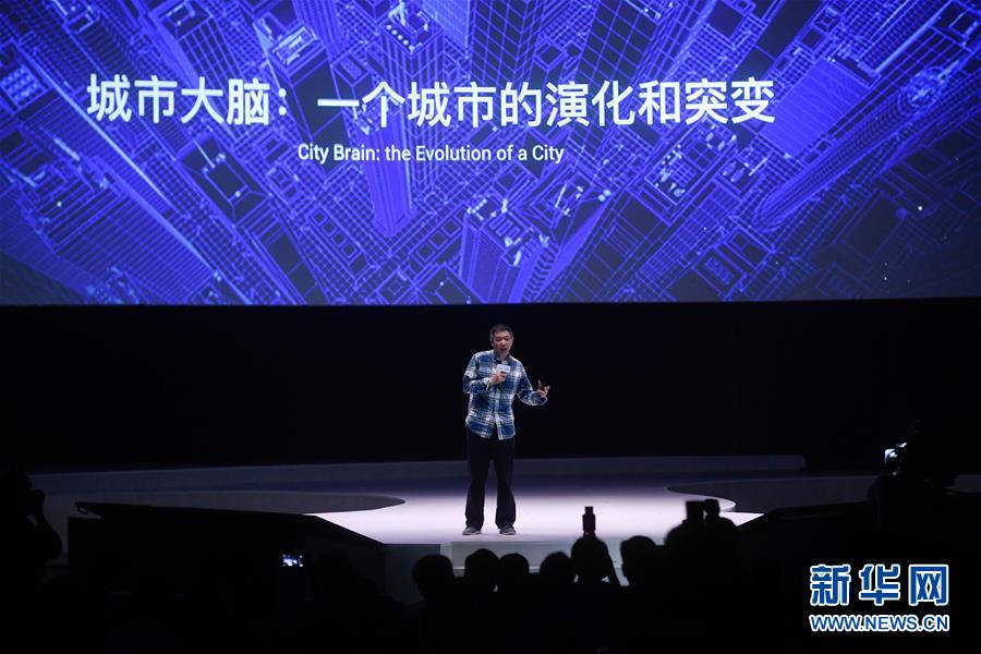 （新華全媒頭條&middot;圖文互動）（10）新基建，澎湃中國經濟新動能 