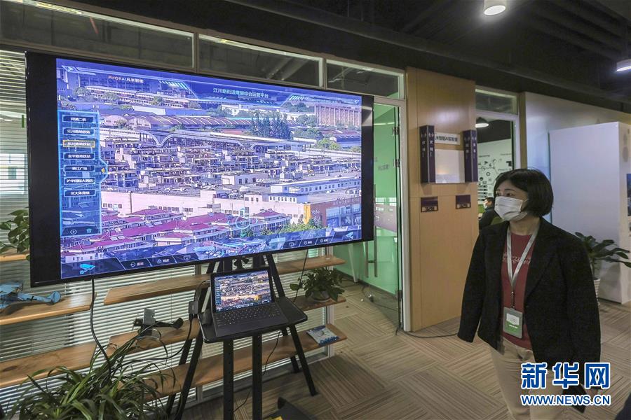 （新華全媒頭條&middot;圖文互動）（3）新基建，澎湃中國經濟新動能