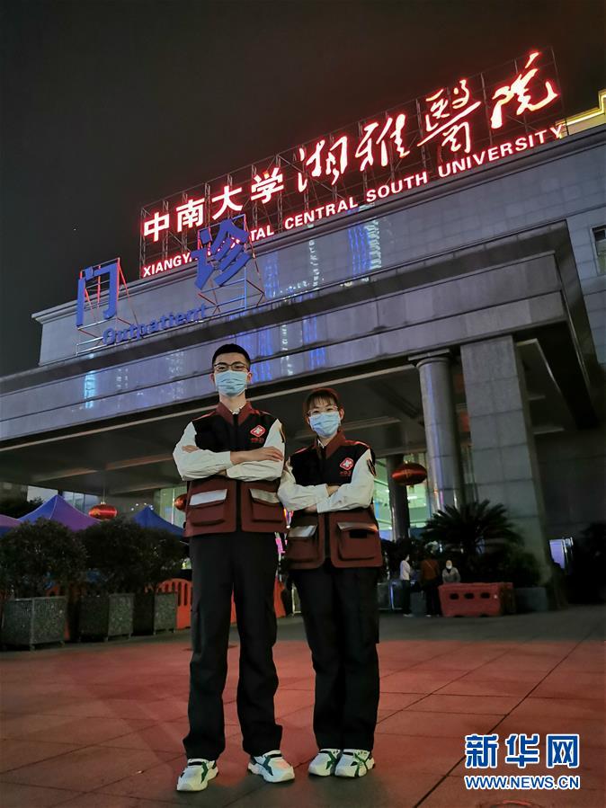 （圖文互動）（2）&ldquo;90后&rdquo;援鄂護士情侶：&ldquo;只要國家需要，我們義無反顧&rdquo;