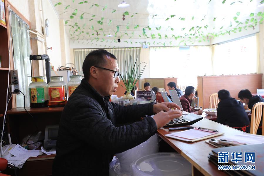 （2020珠峰高程測量&middot;圖文互動）（1）珠峰高程測量，你有哪些期待？