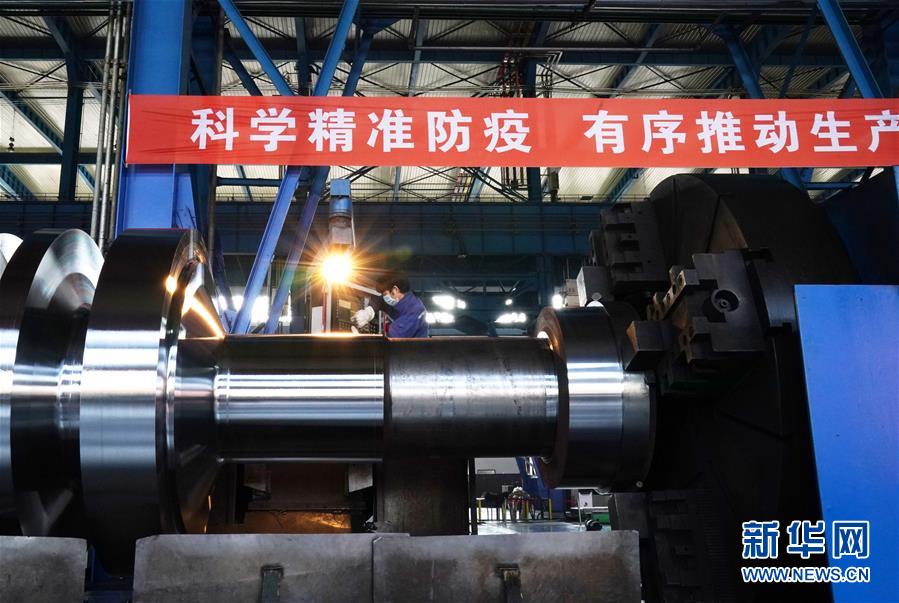 （新華全媒頭條&middot;兩會特別報道）（1）攻堅克難贏未來&mdash;&mdash;從政府工作報告看2020年中國發展走向 