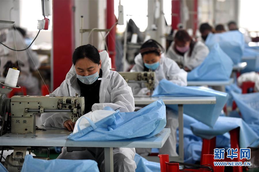 （新華全媒頭條&middot;兩會特別報道）（8）攻堅克難贏未來&mdash;&mdash;從政府工作報告看2020年中國發展走向 