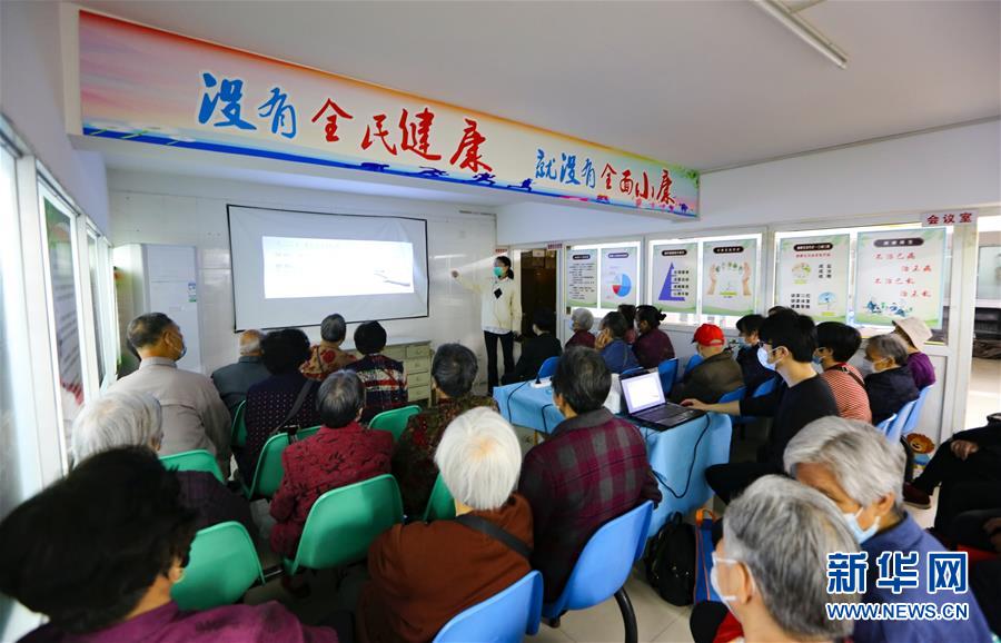 （新華全媒頭條&middot;兩會精神看落實&middot;圖文互動）（3）整體謀劃、系統(tǒng)升級、全面提升&mdash;&mdash;落實全國兩會精神織牢織密公共衛(wèi)生防護網(wǎng)