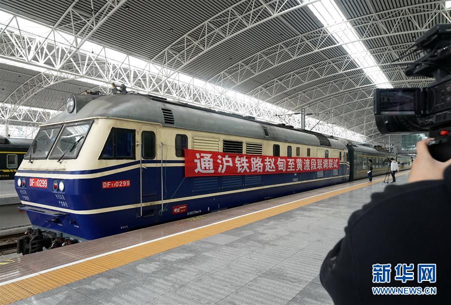 （新華全媒頭條&middot;圖文互動）（2）從&ldquo;藍圖規劃&rdquo;到美麗&ldquo;現實畫卷&rdquo;&mdash;&mdash;長三角一體化高質量發展一年間