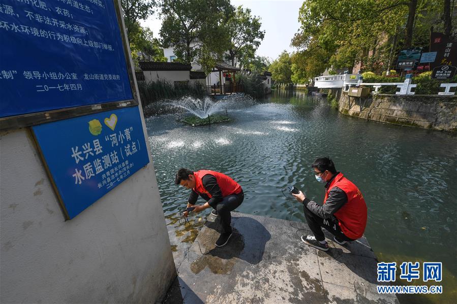 （新華全媒頭條&middot;圖文互動）（7）從&ldquo;藍圖規劃&rdquo;到美麗&ldquo;現實畫卷&rdquo;&mdash;&mdash;長三角一體化高質量發展一年間