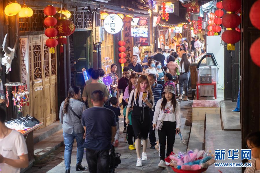 （圖文互動）（2）美了鄉村 富了山民&mdash;&mdash;湖南崛起一批文旅特色小鎮