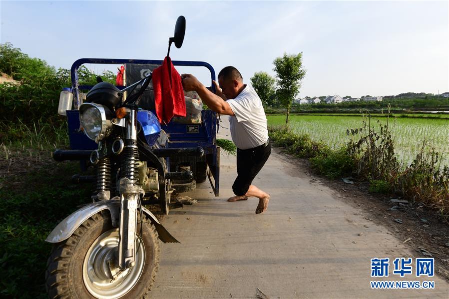 （決戰決勝脫貧攻堅&middot;圖文互動）（4）貧困戶老楊的人生&ldquo;三級跳&rdquo;