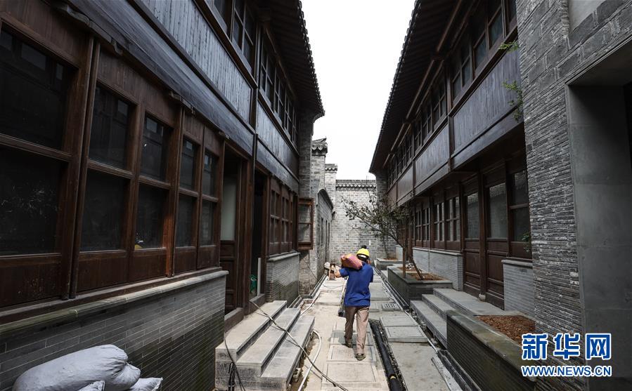 （走向我們的小康生活&middot;圖文互動(dòng)）（6）古都老街重生記&mdash;&mdash;南京老城南的小康愿景