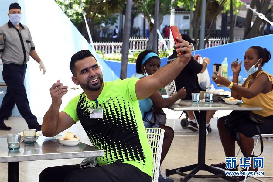 （國際疫情&middot;圖文互動）（4）放寬限制但不放松警惕&mdash;&mdash;哈瓦那&ldquo;解封&rdquo;首日見聞