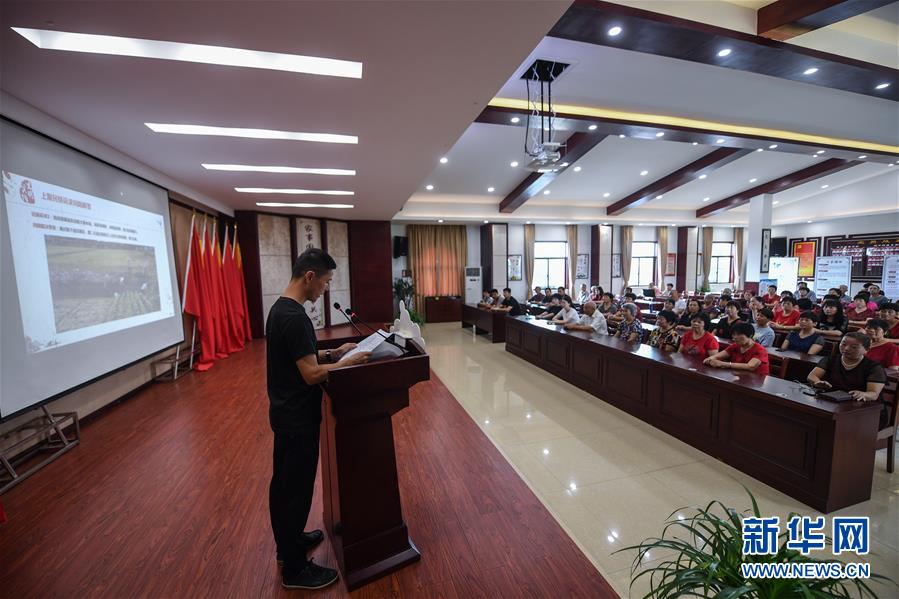 （新時代文明實踐&middot;圖文互動）（6）文明春風入萬家&mdash;&mdash;新時代文明實踐中心助推黨的創新理論在基層落地生根