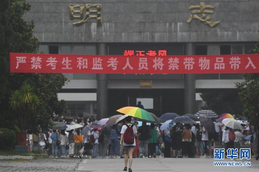 （防汛抗洪&middot;圖文互動）（1）為了讓我們的城市不停擺&mdash;&mdash;汛情下的千年古城安徽歙縣直擊