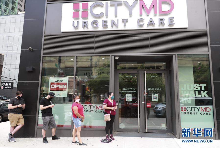 （國(guó)際疫情）（10）約翰斯&middot;霍普金斯大學(xué)：美國(guó)新冠確診病例累計(jì)超過(guò)300萬(wàn)例