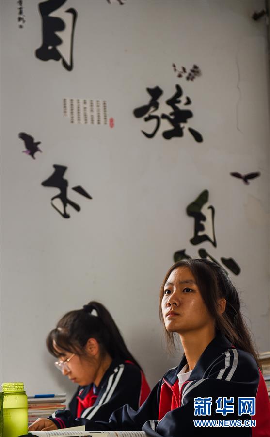 （體育&middot;圖文互動）（16）父愛如燈  伴我奔跑