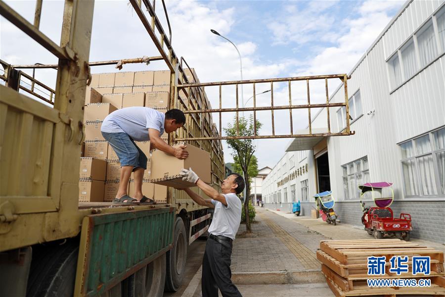 （落實&ldquo;六穩&rdquo;&ldquo;六保&rdquo;一線見聞&middot;圖文互動）（1）&ldquo;不讓一名貧困勞動力失業！&rdquo;&mdash;&mdash;三峽庫區穩就業見聞