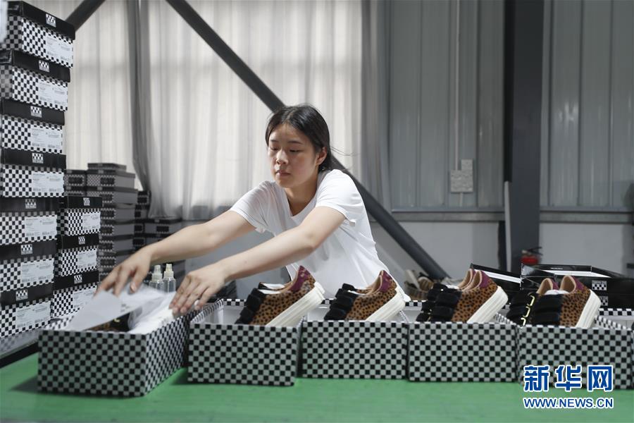 （落實&ldquo;六穩&rdquo;&ldquo;六保&rdquo;一線見聞&middot;圖文互動）（3）&ldquo;不讓一名貧困勞動力失業！&rdquo;&mdash;&mdash;三峽庫區穩就業見聞