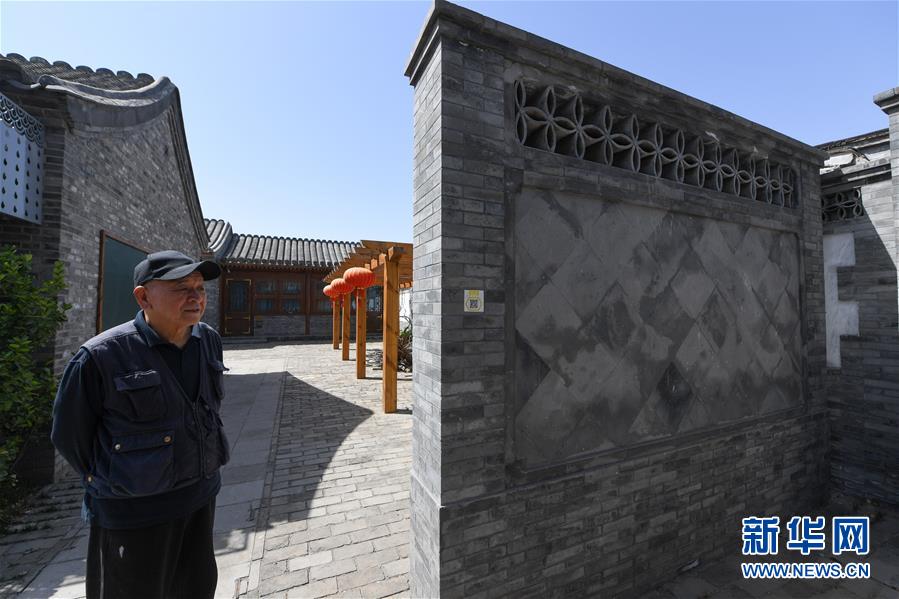 （新華全媒頭條&middot;圖文互動）（1）老胡同里的新生活&mdash;&mdash;北京老城探訪記