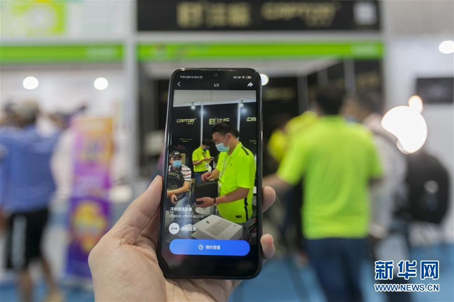 （新華全媒頭條&middot;圖文互動）（1）構建雙循環 闖出新天地&mdash;&mdash;從長三角看中國外貿新動能