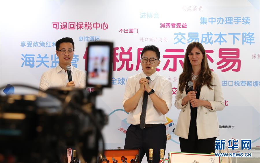 （新華全媒頭條&middot;圖文互動）（2）構建雙循環 闖出新天地&mdash;&mdash;從長三角看中國外貿新動能