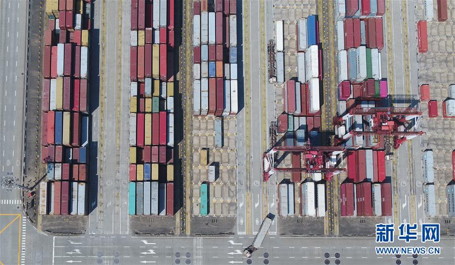 （新華全媒頭條&middot;圖文互動）（7）構建雙循環 闖出新天地&mdash;&mdash;從長三角看中國外貿新動能