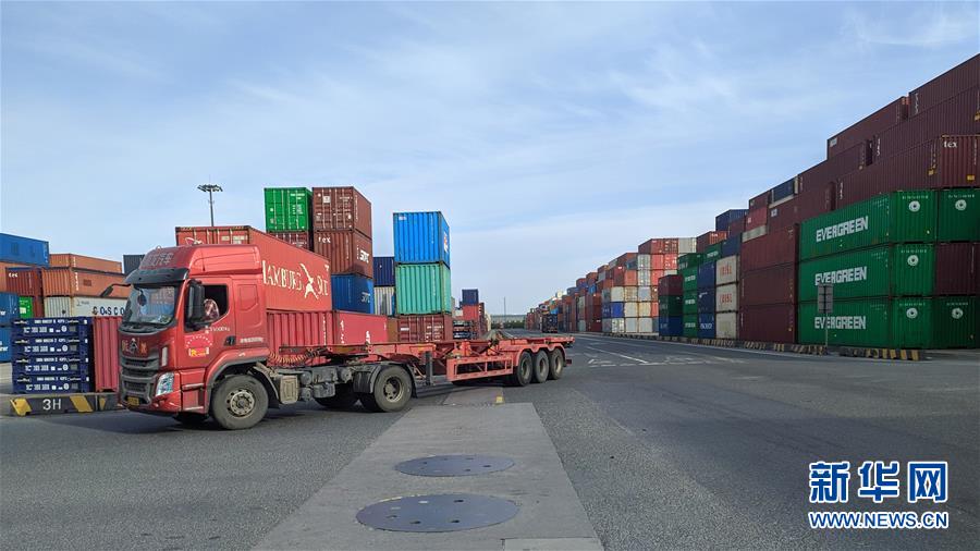 （新華全媒頭條&middot;圖文互動）（10）構建雙循環 闖出新天地&mdash;&mdash;從長三角看中國外貿新動能