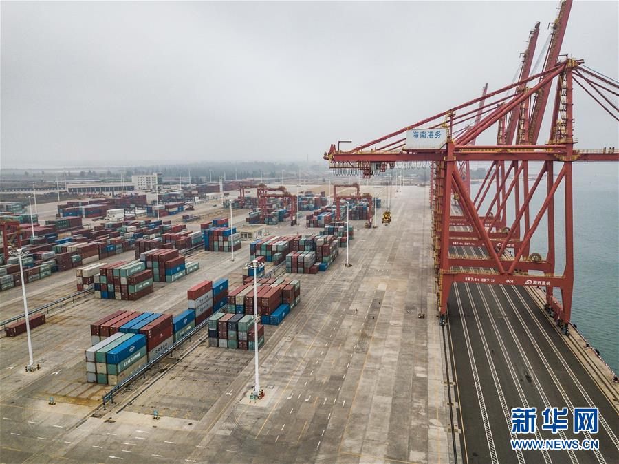 （在習近平新時代中國特色社會主義思想指引下&mdash;&mdash;新時代新作為新篇章&middot;習近平總書記關切事&middot;圖文互動）（3）感受開放新魅力&mdash;&mdash;海南自由貿易港建設開局觀察