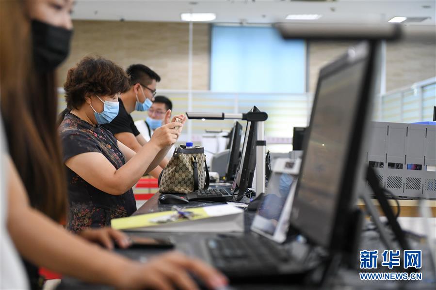 （在習近平新時代中國特色社會主義思想指引下&mdash;&mdash;新時代新作為新篇章&middot;習近平總書記關切事&middot;圖文互動）（9）激發(fā)每個經(jīng)濟&ldquo;細胞&rdquo;的活力&mdash;&mdash;千方百計把市場主體保護好