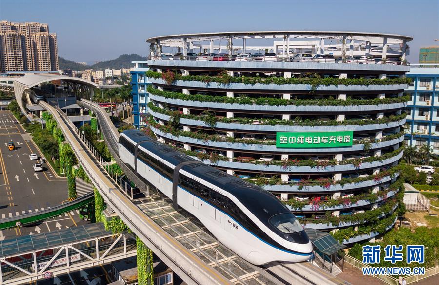 （新華全媒頭條&middot;圖文互動）（11）從&ldquo;中國速度&rdquo;到&ldquo;中國高度&rdquo;&mdash;&mdash;深圳特區啟示錄