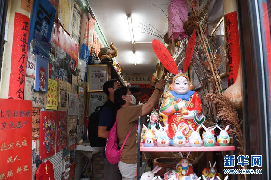 （走向我們的小康生活&middot;圖文互動(dòng)）（6）小橋、流水、書(shū)香、人家&mdash;&mdash;老北京胡同里的恬靜棲居