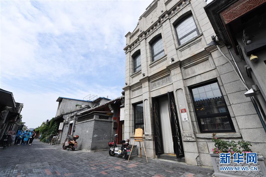 （走向我們的小康生活&middot;圖文互動(dòng)）（7）小橋、流水、書(shū)香、人家&mdash;&mdash;老北京胡同里的恬靜棲居