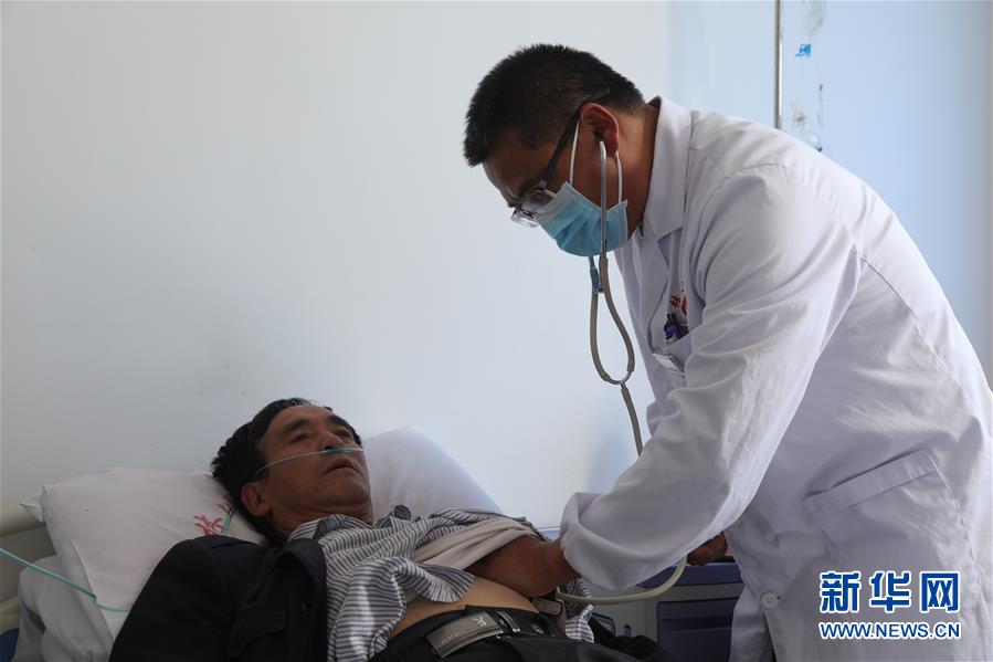 （圖文互動）（1）隔屏看專家 &ldquo;醫共體&rdquo;緩解看病難