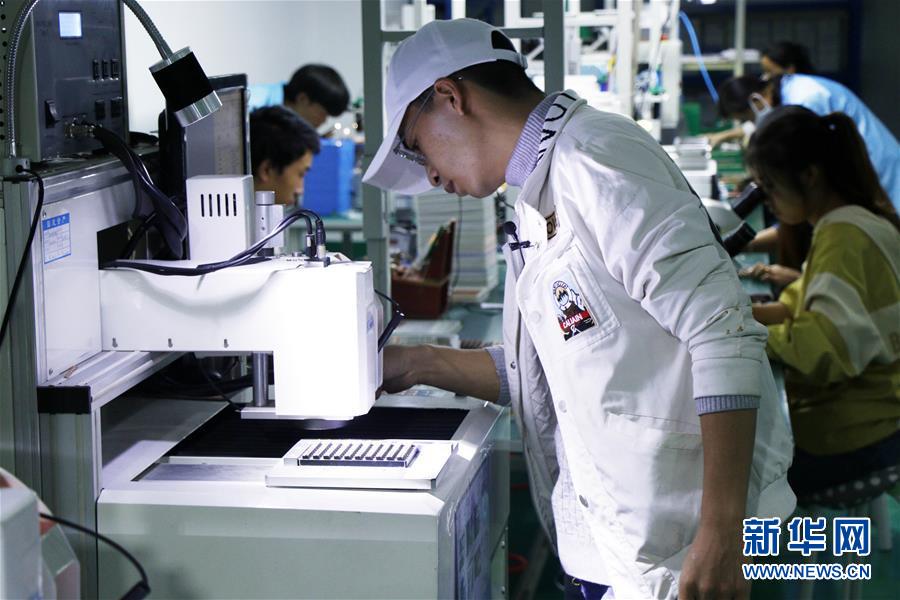 （決戰決勝脫貧攻堅&middot;督戰未摘帽貧困縣&middot;圖文互動）（1）大山與大海的合奏&mdash;&mdash;東西部扶貧協作助推云南打贏脫貧攻堅戰 