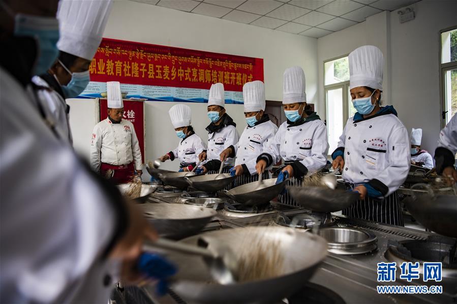 （新華全媒頭條&middot;走向我們的小康生活&middot;圖文互動）（2）扎西德勒，我們的新家園&mdash;&mdash;西藏易地扶貧搬遷搬出幸福美好新生活