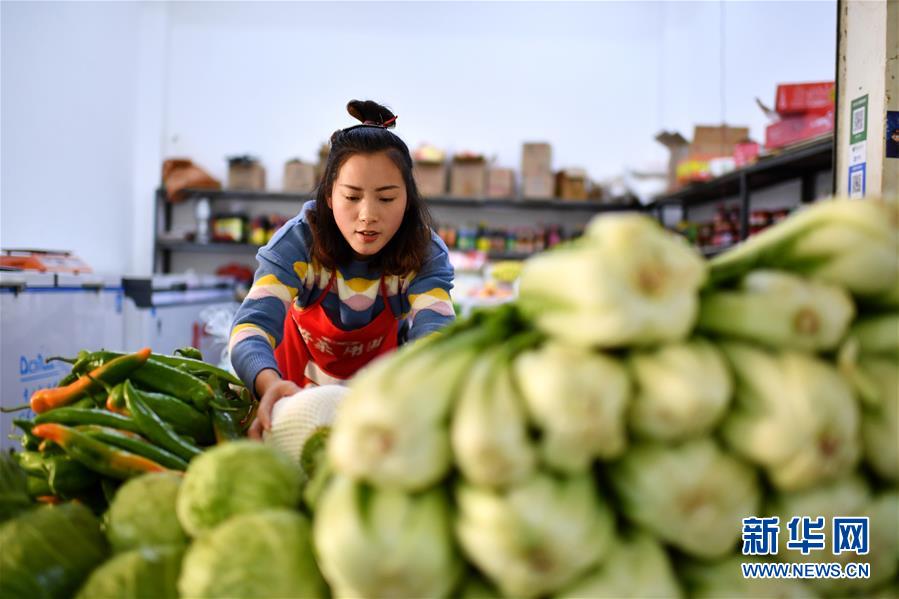（西藏昌都解放70周年&middot;圖文互動(dòng)）（5）高原小鎮(zhèn)&ldquo;搬&rdquo;來一家&ldquo;商業(yè)綜合體&rdquo;