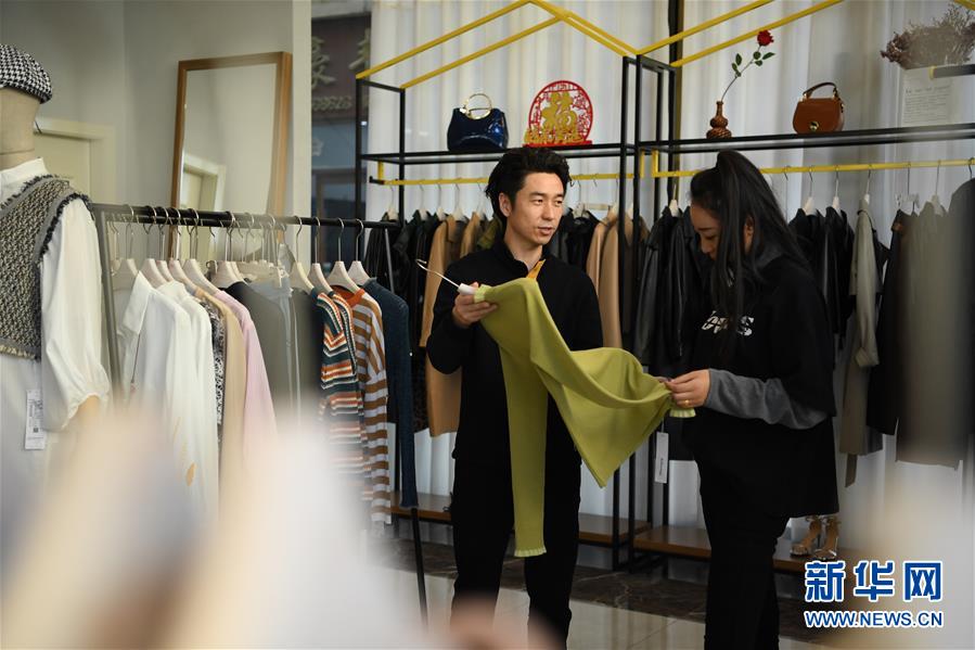 （中國網事&middot;圖文互動）（2）一場&ldquo;遷徙&rdquo;，幾番&ldquo;播種&rdquo;&mdash;&mdash;記京津冀協同發展中的&ldquo;探路者&rdquo;