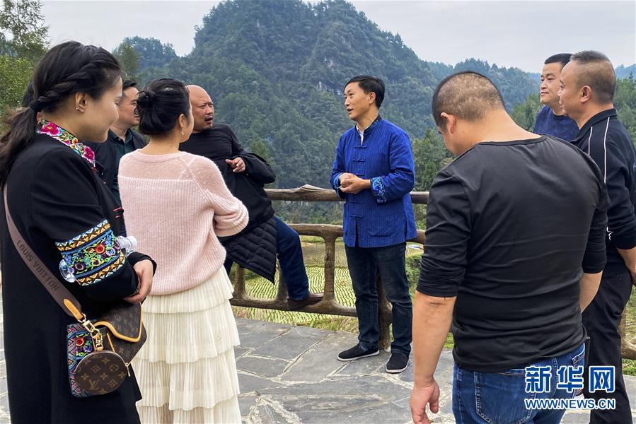 （在習近平新時代中國特色社會主義思想指引下&mdash;&mdash;新時代新作為新篇章&middot;習近平總書記關切事&middot;圖文互動）（1）精準扶貧7年，十八洞村&ldquo;長&rdquo;出10余種新職業