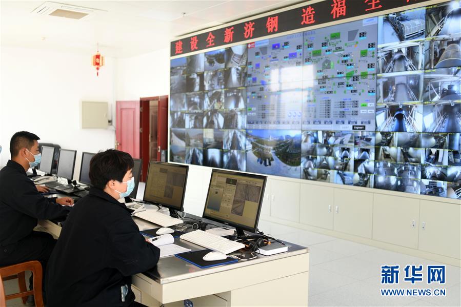 （五中全會精神在基層&middot;圖文互動）（2）從&ldquo;大象漫步&rdquo;邁向&ldquo;千羚競馳&rdquo;&mdash;&mdash;山東以新舊動能轉換推動高質量發展