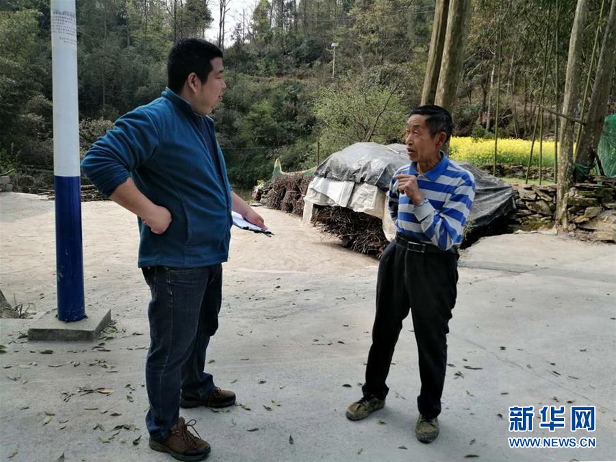 （新華全媒頭條&middot;青春的夢想　青春的奮斗&middot;圖文互動）（10）二〇二一&mdash;&mdash;二〇三五：照見你我青春路