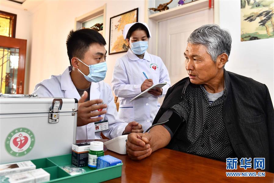 （新華全媒頭條&middot;五中全會(huì)精神在基層&middot;圖文互動(dòng)）（9）贏向未來&mdash;&mdash;來自齊魯大地上的學(xué)思踐行