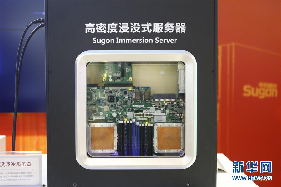 （新華全媒頭條&middot;五中全會精神在基層&middot;圖文互動）（6）走，去京津冀看看協同發展新氣象